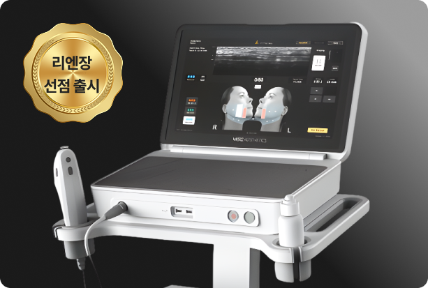 ウルセラピー プライム 機器イメージ、ウルセラDeepSEE技術でSMAS層までエネルギーを伝達する構造